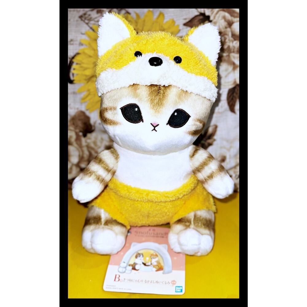 Bandai Spirits mofusand Ichiban Kuji B Prize Plush Toy Fox-nyan Kitsune